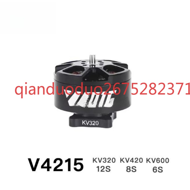 Suitable for V4215 T-MOTOR fpv - Photography Videos Free ulasan dan harga