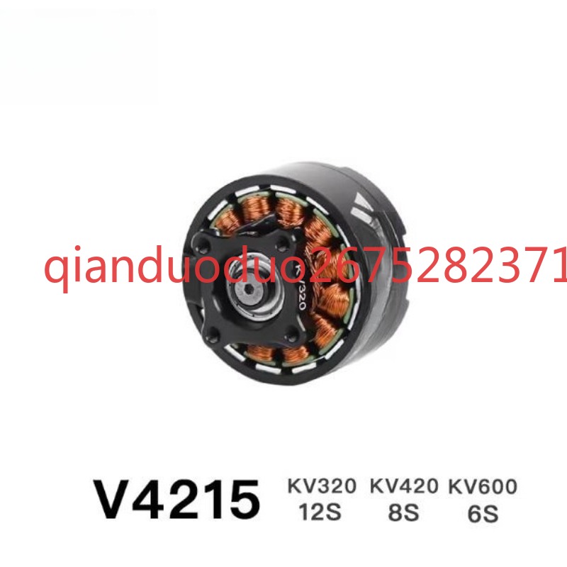 Suitable for V4215 T-MOTOR fpv - Photography Videos Free ulasan dan harga