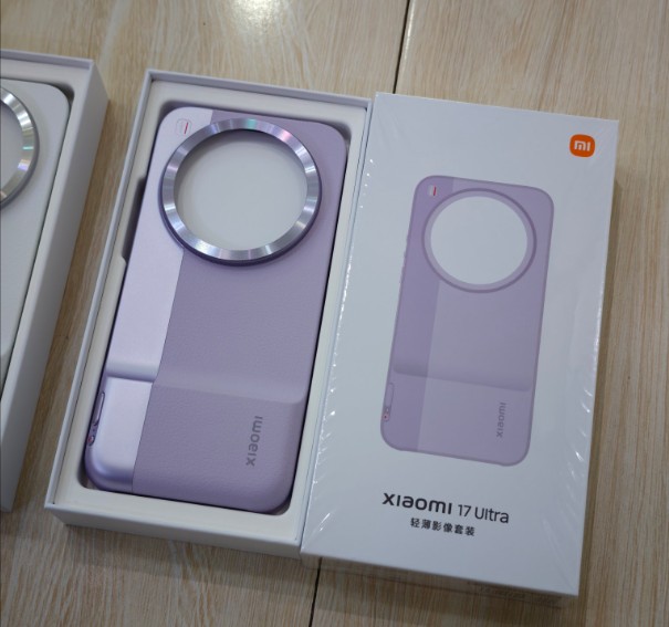 Original xiaomi 17 ultra Compa - Photography Kit Xiaomi 17 Ultra ulasan dan harga