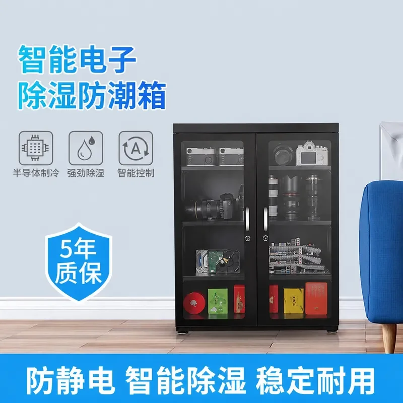 255L Camera Moisture Proof Cab - Camera Dry Cabinet ulasan dan harga