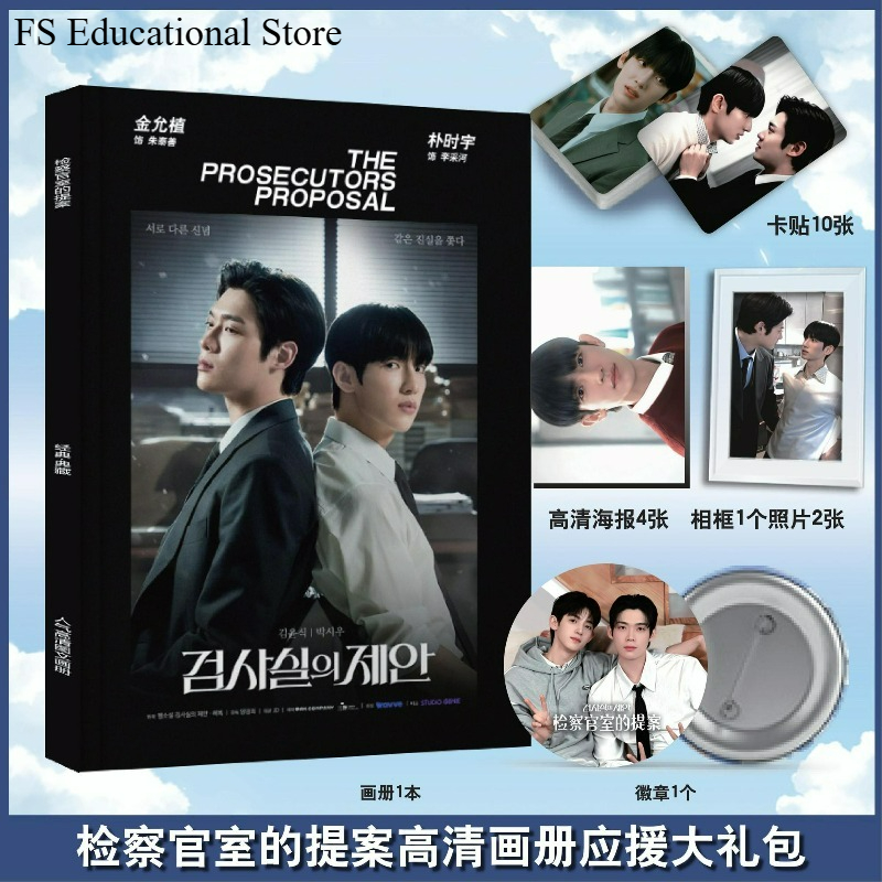 The Prosecutor's Proposal Deri - Photography Exhibition ulasan dan harga