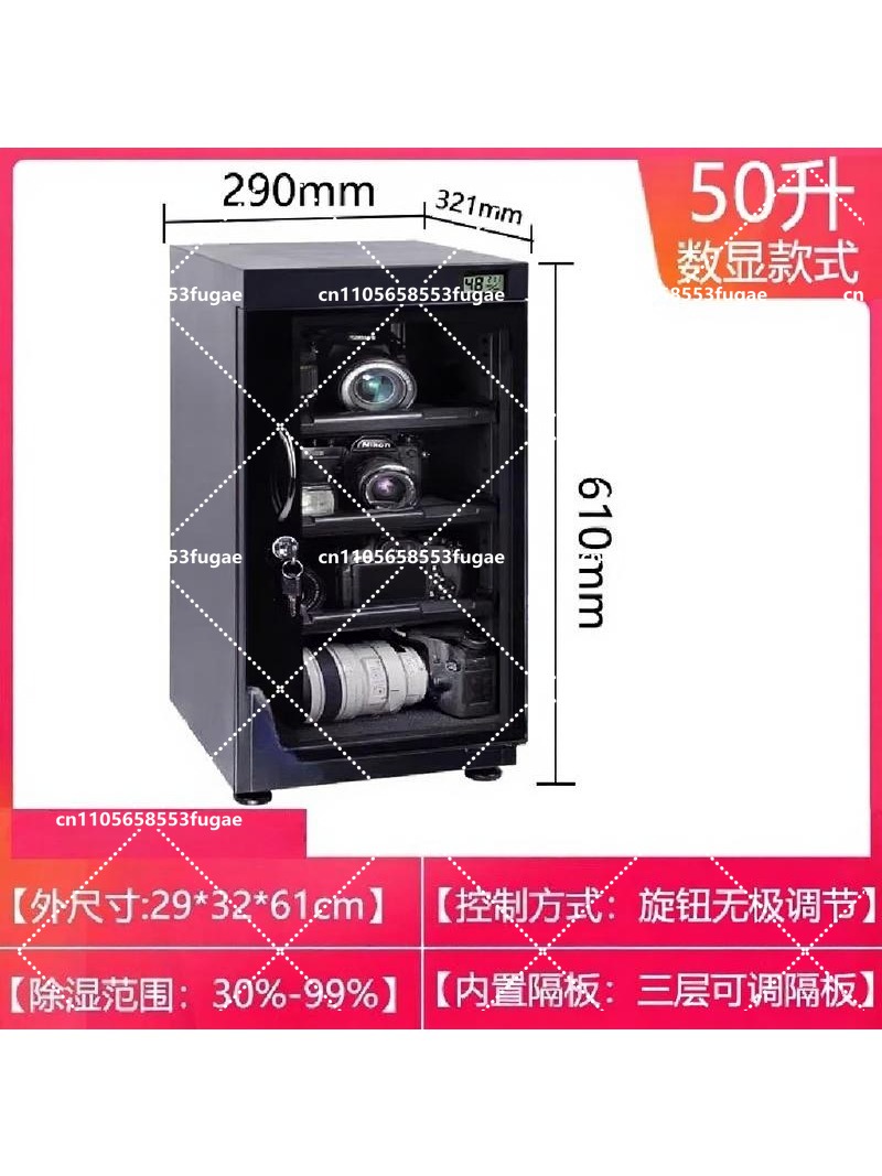 Electronic Moisture Proof Dry  - Camera Dry Cabinet ulasan dan harga