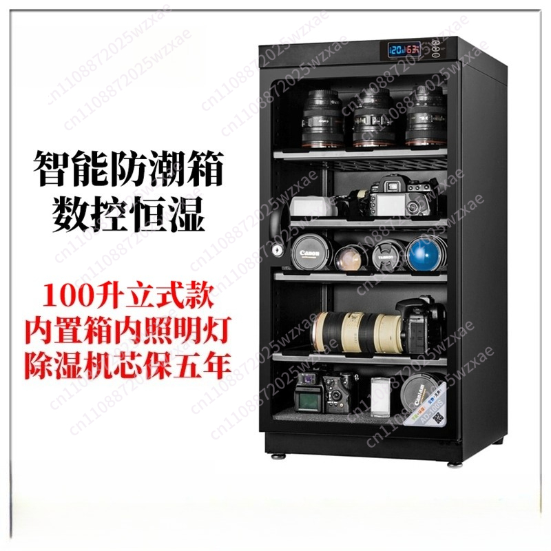 Electronic Dry Cabinet for Cam - Camera Dry Cabinet ulasan dan harga