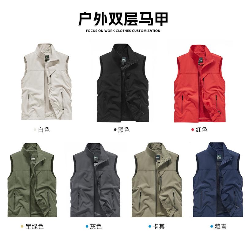 Summer Mesh Quick Drying Men's - Photography Jacket ulasan dan harga