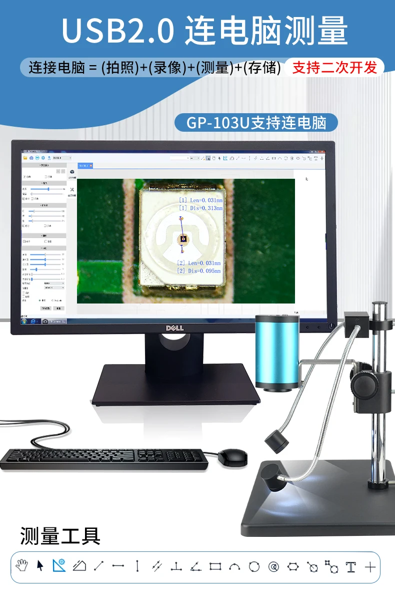 Electron microscope, 4K autofo - Photography Depth Of Field ulasan dan harga