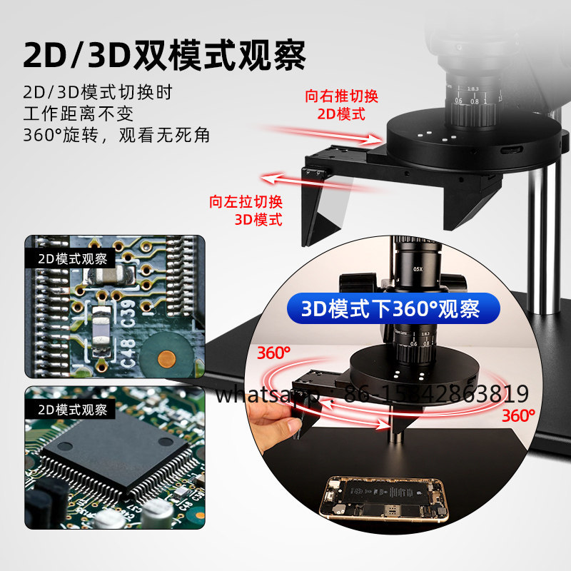 3D Super Depth of Field Large  - Photography Depth Of Field ulasan dan harga