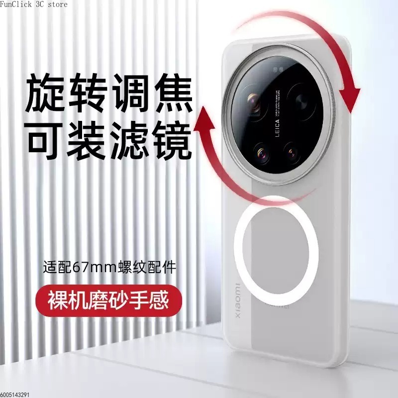 Phone Professional Camera Kit  - Photography Kit Xiaomi 17 Ultra ulasan dan harga