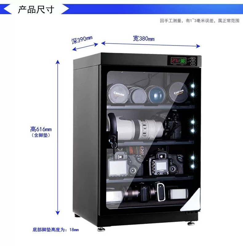 80L CNC Automatic Dehumidifyin - Camera Dry Cabinet ulasan dan harga