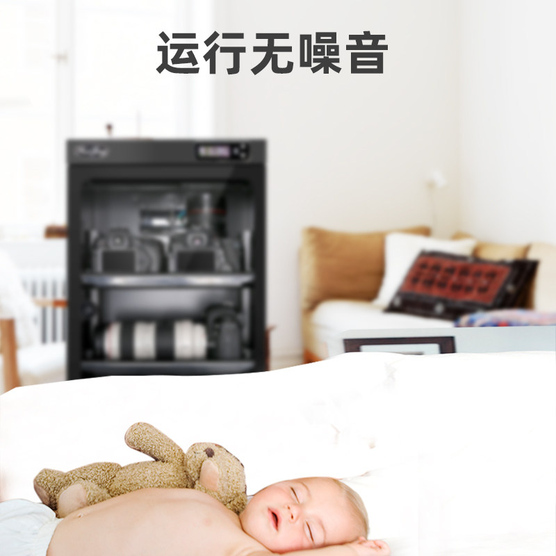 Moisture-proof box 32 liters n - Camera Dry Cabinet ulasan dan harga