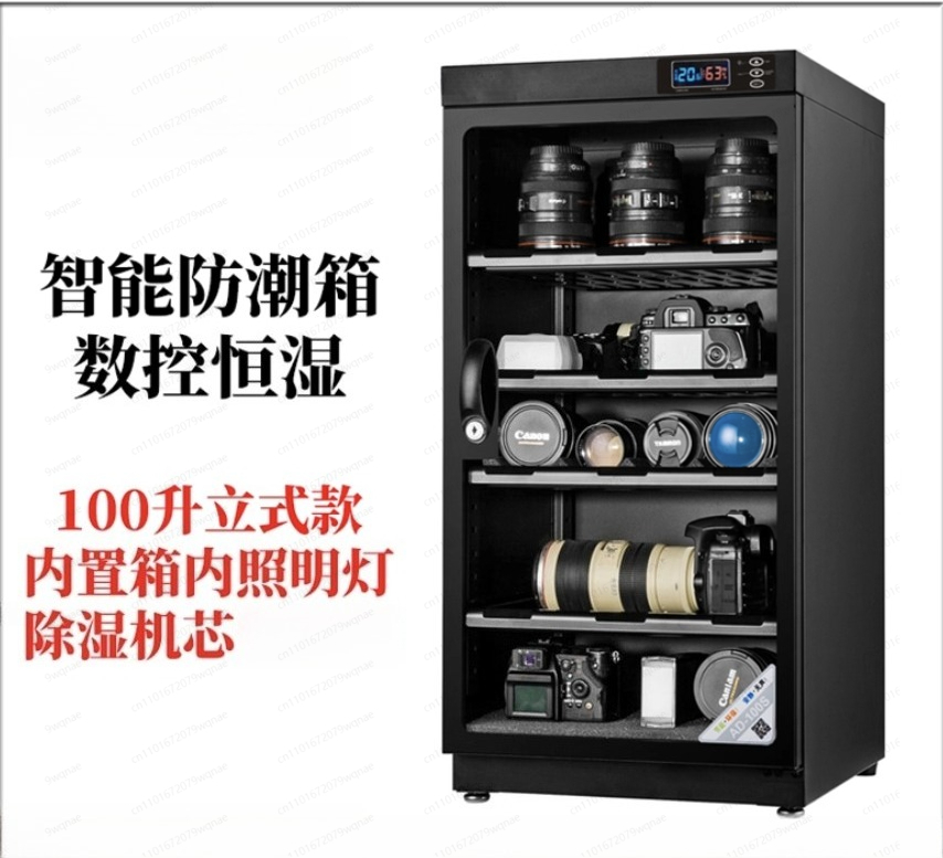 AD-100S Electronic Humidity Co - Camera Dry Cabinet ulasan dan harga