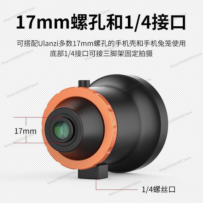 For professional mobile phone  - Photography Depth Of Field ulasan dan harga
