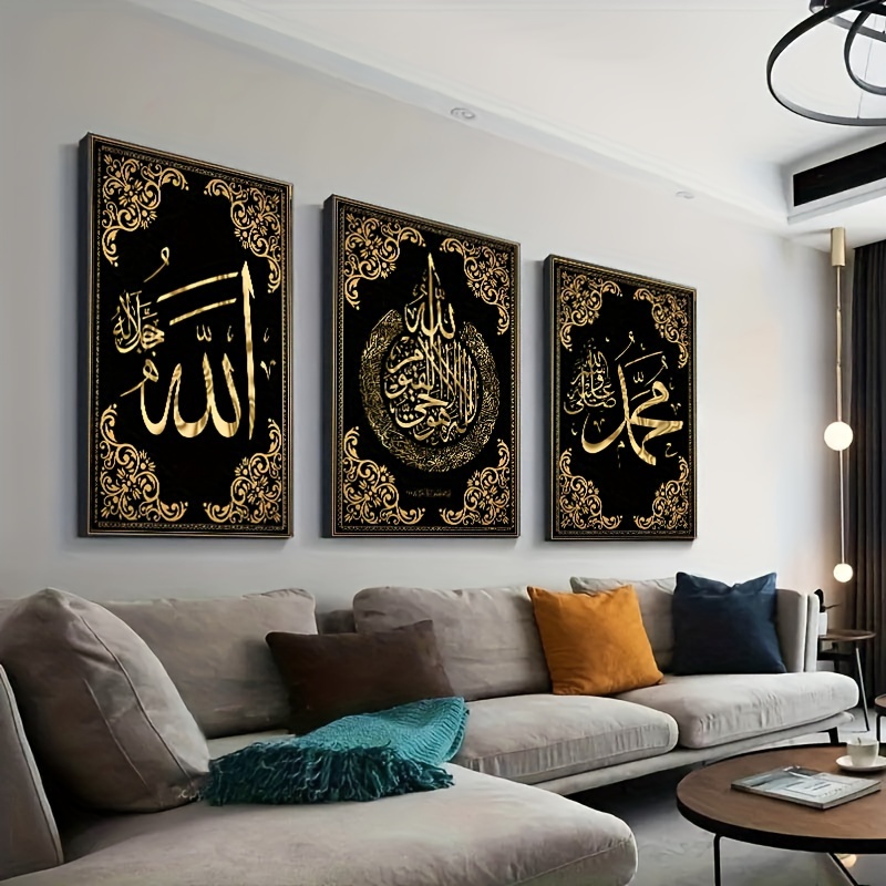 3pcs Islamic Calligraphy Canva - Photography Course ulasan dan harga